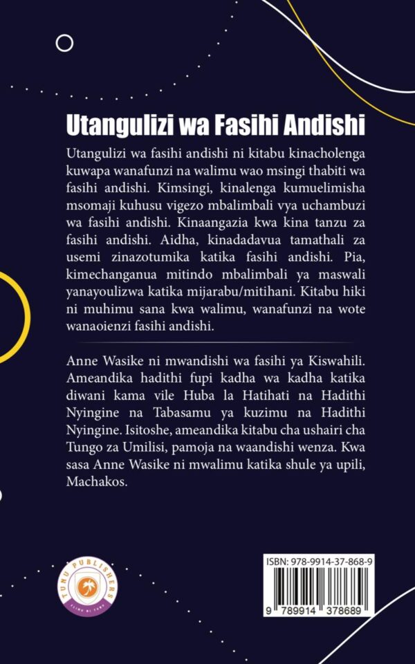 Utangulizi Wa Fasihi Andishi
